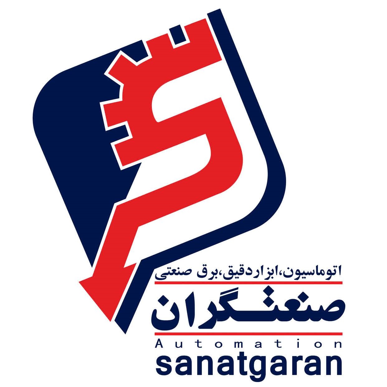 آقای رضائیان