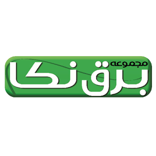 آقای پورحسینی